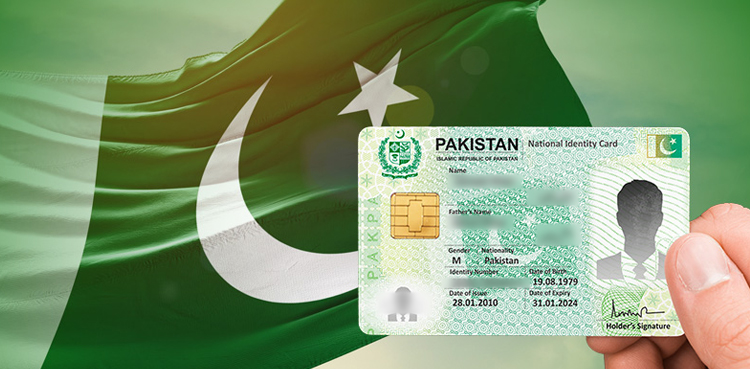 NADRA, ID card cancellation, B-form fee