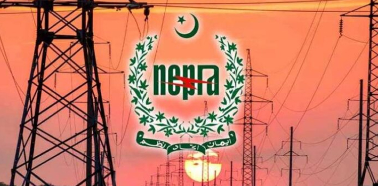 Fuel Charges Adjustment, NEPRA June 2025, electricity tariff Pakistan, FCA June 2025
