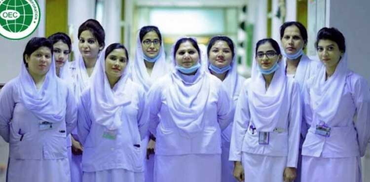 Pakistan, female nurses, Malaysia