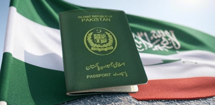 Pakistani passport renewal, Saudi Arabia passport fee, passport renewal process, Pakistan consulate Jeddah