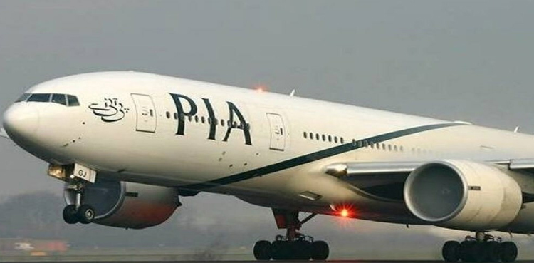 PIA, UK flights ban removal, permission