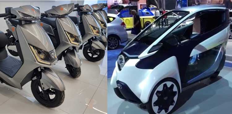 Pakistan, IFC, EVs, electric vehicles