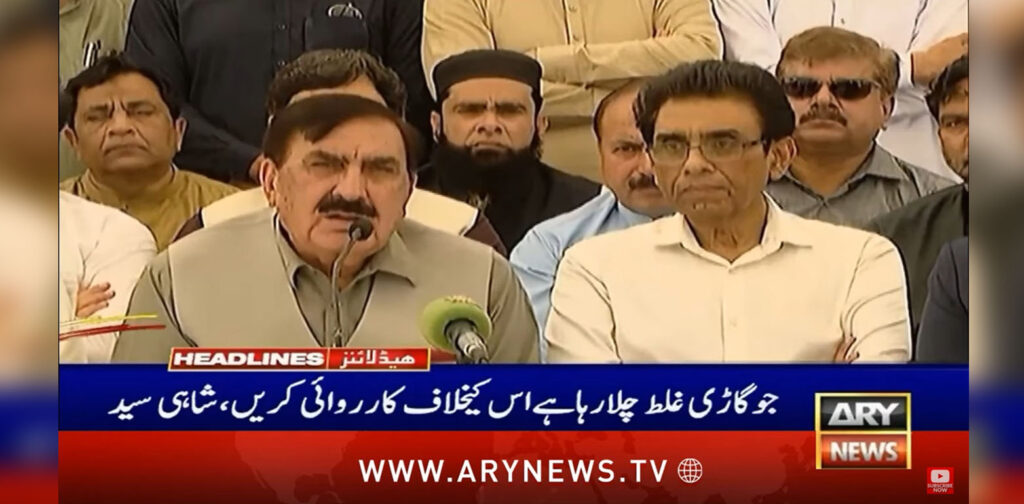 unity and peace in Karachi, Karachi anarchy, linguistic violence, Khalid Maqbool Siddiqui, Shahi Syed, administrative failure