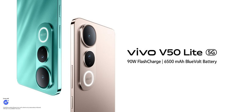 vivo V50 Lite: Price and Specifications in Pakistan