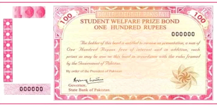 Rs100 prize bond, prize bond draw, Sialkot prize bond, Pakistan prize bond results, National Savings