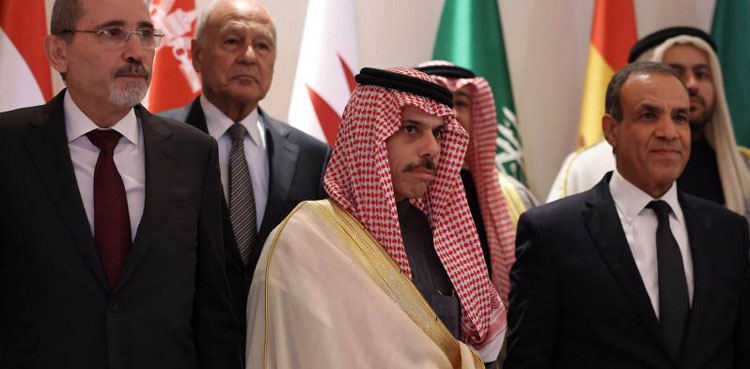 Arab ministers West Bank