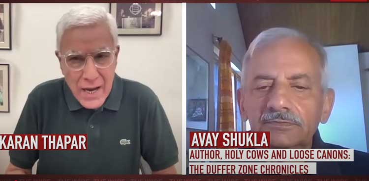India, duffer, author, Avay Shukla
