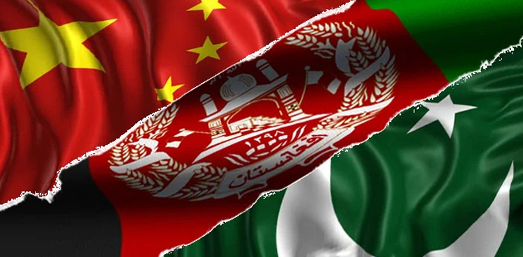 Pakistan, China, Afghanistan, CPEC