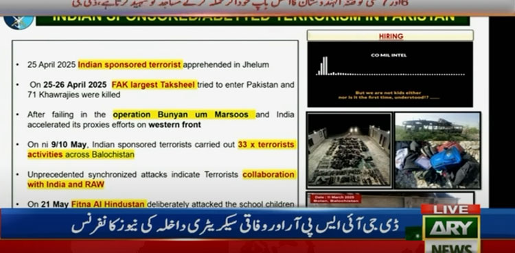 DG ISPR, evidence, India, terrorism, Balochistan