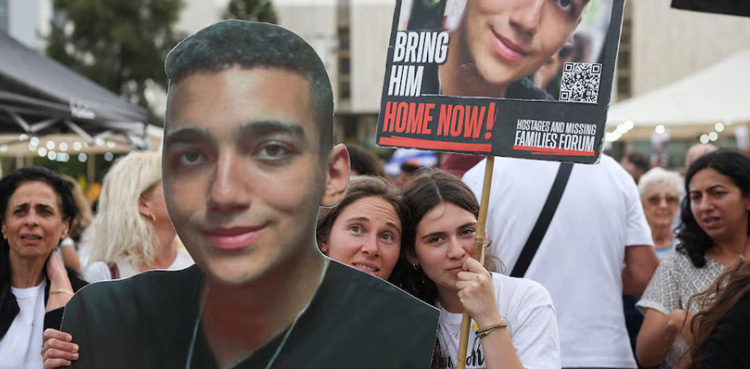Israel, Hamas, Gaza, Edan Alexander