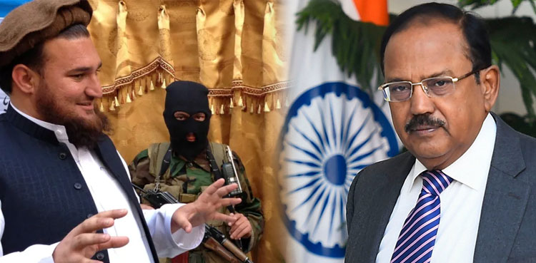 India starts disinfo with Sunday Guardian and Ehsanullah Ehsan