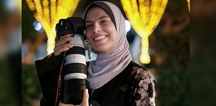 Fatima Hassouna, Gaza, photojournalist, Cannes