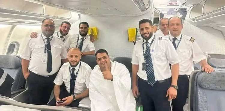 Amer Al Gaddafi, Hajj flight, returns, pilgrim