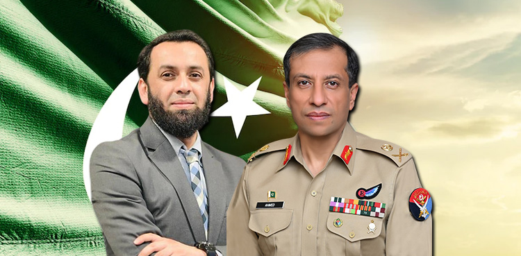 ISPR, Atta Tarar , Information Minister, Pakistan, India