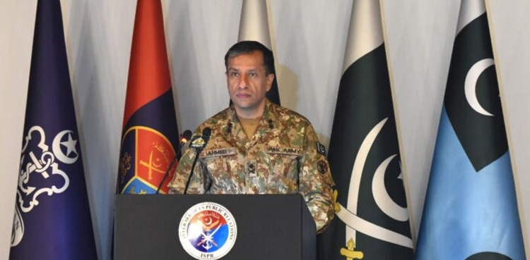 DG ISPR, Pahalgam, India, Pakistan,