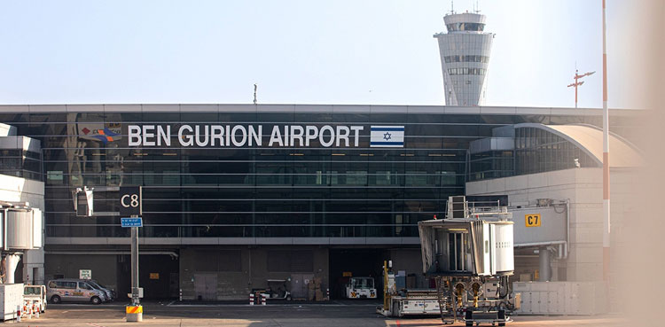 Several airlines have suspended flights to Israel after a Houthi missile strike hit Ben Gurion Airport.