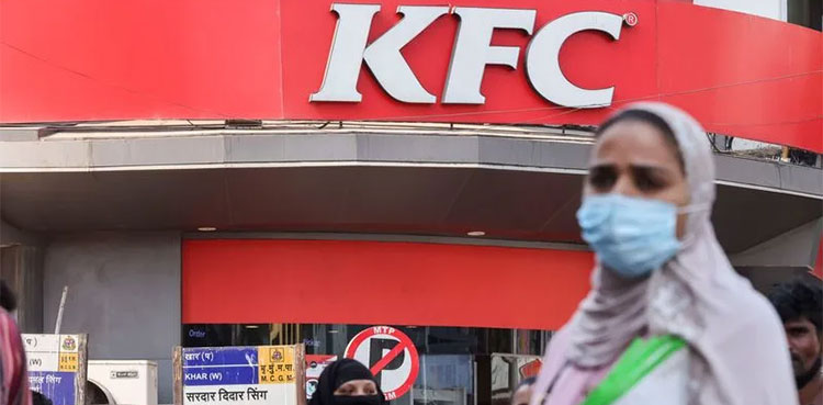KFC India operator Sapphire Foods posts quarterly loss