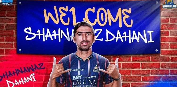 Karachi-Kings,-PSL-10,-Squad-changes