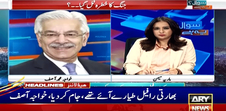 Khawaja-Asif-Rafale-Jets-jammed