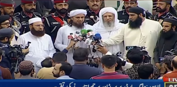 Mufti Tariq Masood, India, Pakistan, Pahalagam attack