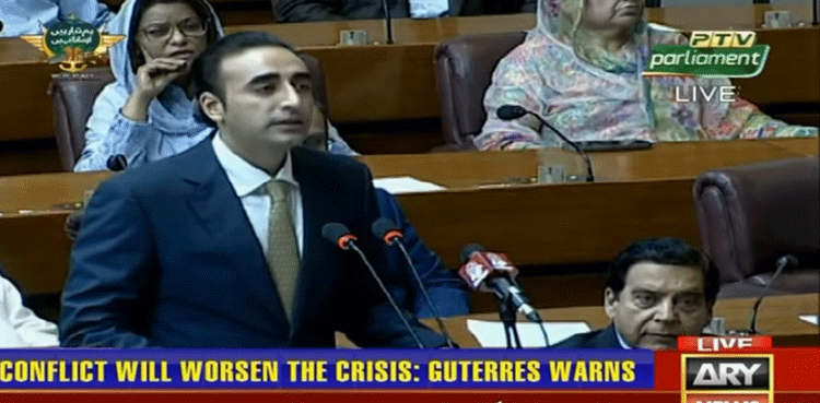 Pahalgam-attack,-Bilawal-Bhutto-Zardari,-Pakistan,-NA-address