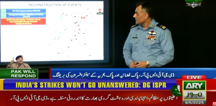 Pakistan, Rafael jets, India