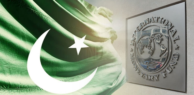 IMF, public govt officers’ asset, declaration