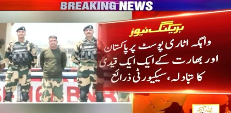 Pakistan,-India-prisoner-exchange,-Wagah-border