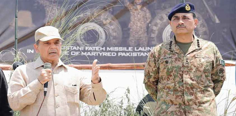 Field Marshal, Asim Munir, Quetta jirga, PM Shehbaz