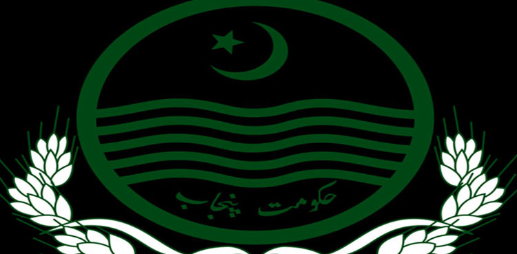 Punjab-Hotel-Eye-software-curb-crimes