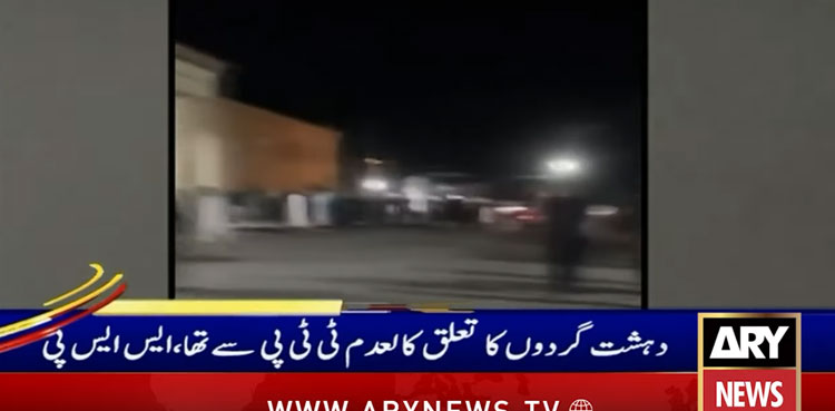 Rawalakot,-AJK,-TTP,-terrorists-killed