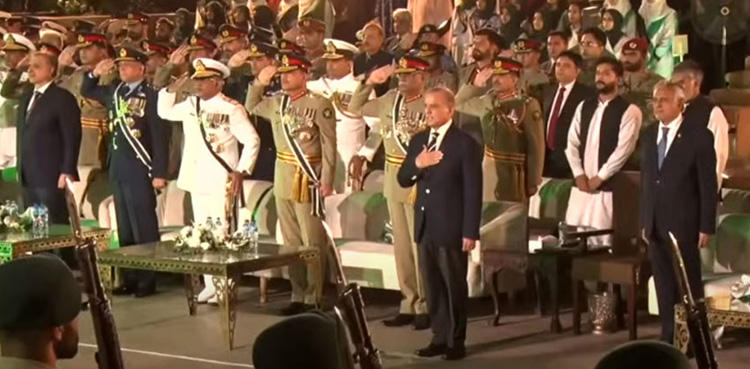 Youm-i-Tashakkur, Armed Forces, Shehbaz Sharif