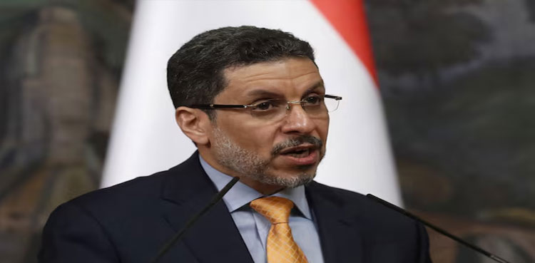 Yemen