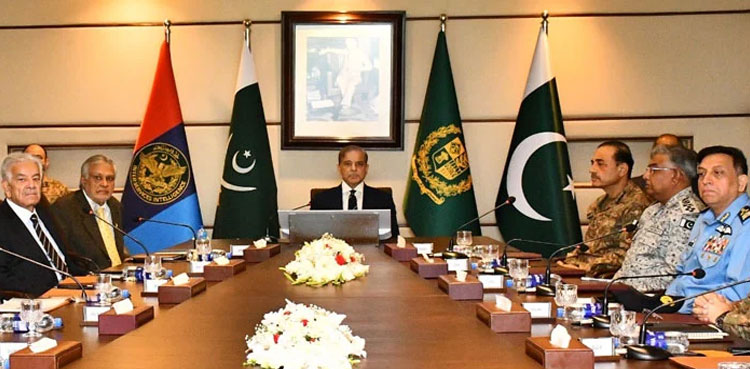 PM Shehbaz ISI, ISI headquarters,