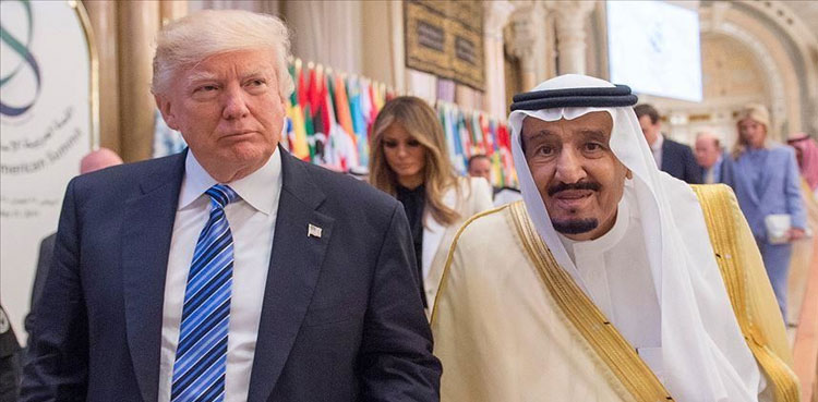 Saudi Arabia US minerals