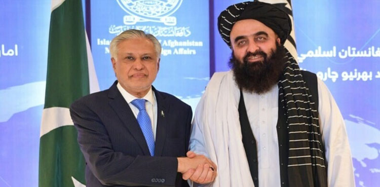 Pakistan Afghanistan