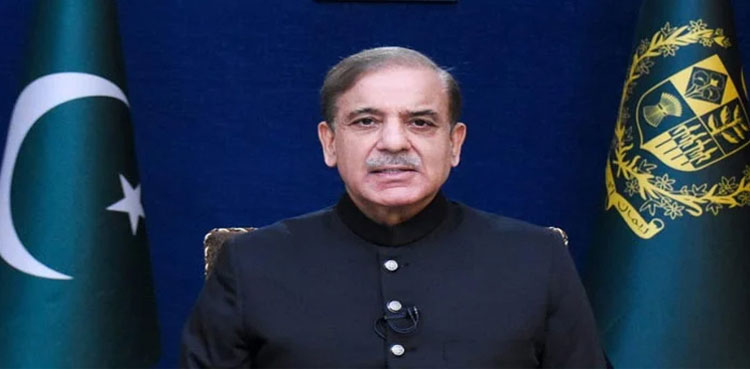PM Shehbaz Sharif, Federal Cabinet, agriculture tax, IMF