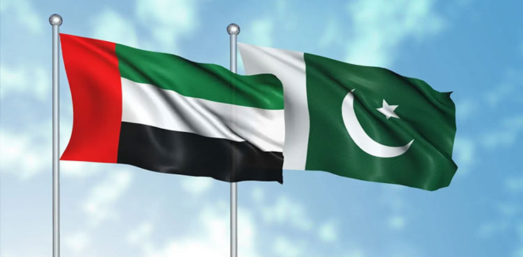 Pakistan UAE