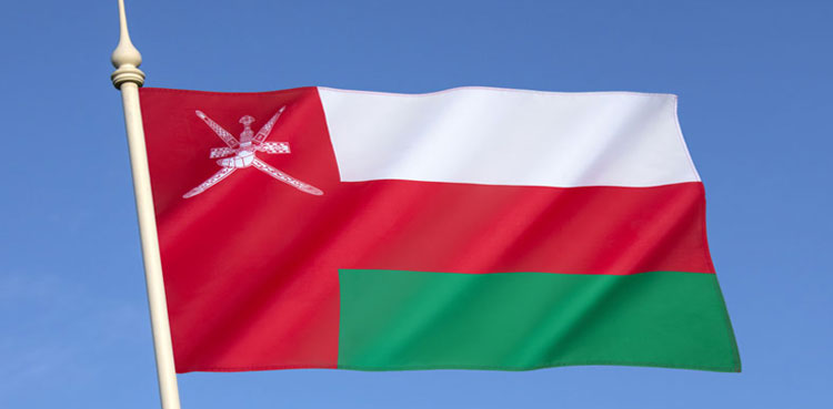 Oman, visa, grace period