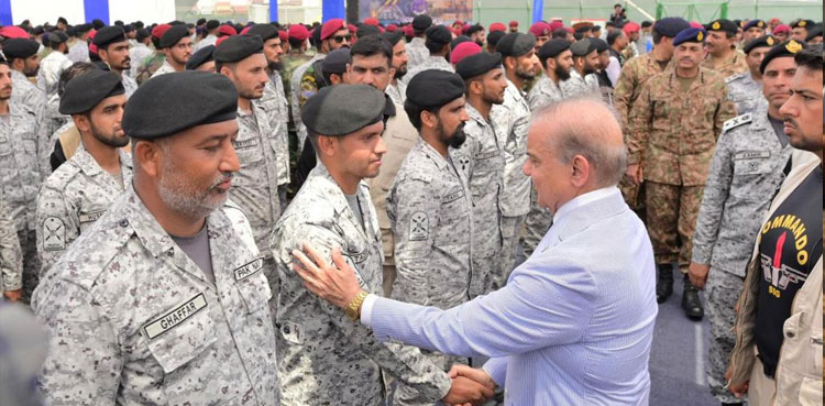 PM Shehbaz