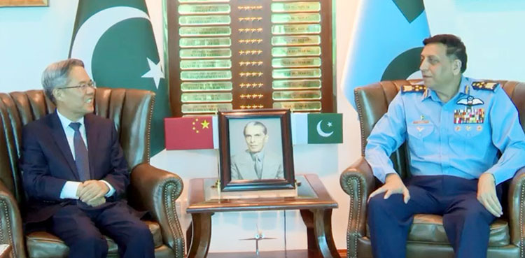 China PAF
