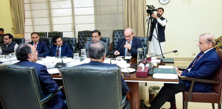 PM Shehbaz-Industrial, industrial policy , Pakistan