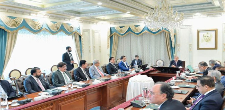 PM Shehbaz