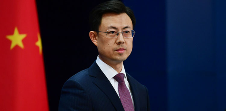 US withdrawal, UNESCO, China