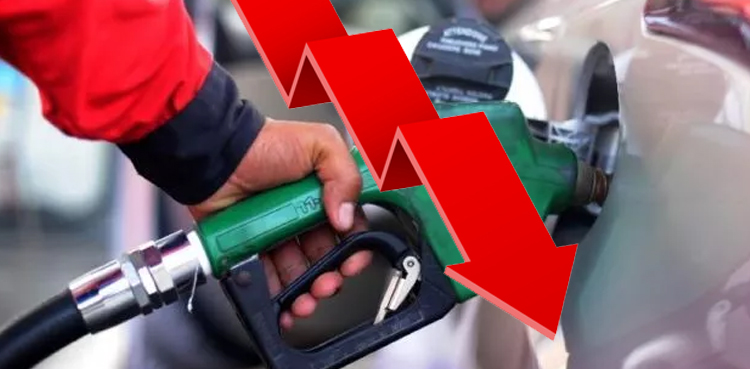 Pakistan petrol price, fuel price reduction, diesel price cut, OGRA petrol rates, petrol price update