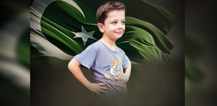 Pakistan, son, martyred, India, LoC, Pahalgam