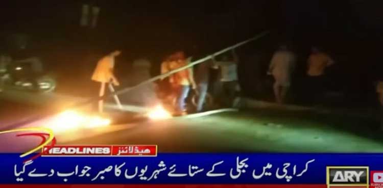 Karachi, protest, loadshedding, K-Electric