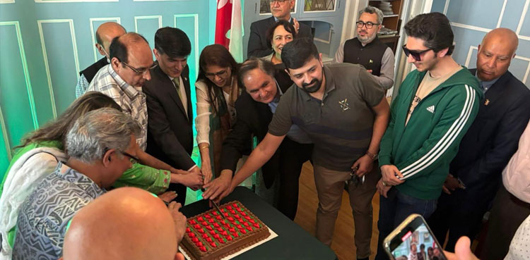 Pakistan High Commission Ottawa observes Youme-Tashakkur