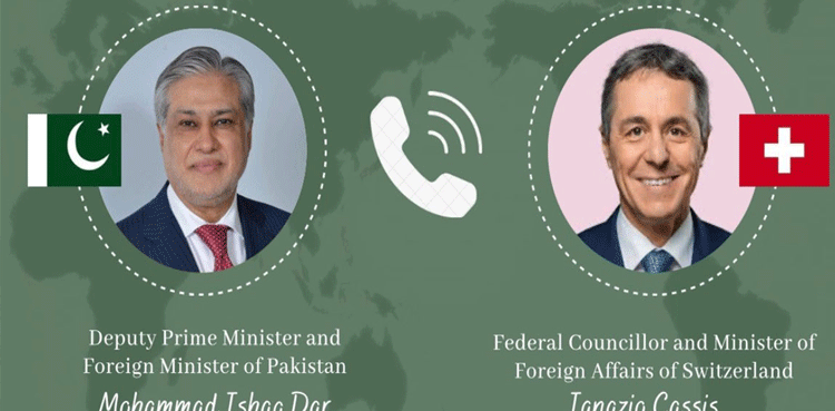 Ishaq Dar, Swiss FM Cassis, India