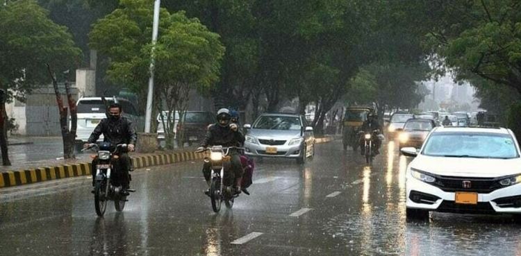 Karachi Rain, Weather report today, Monsoon spell